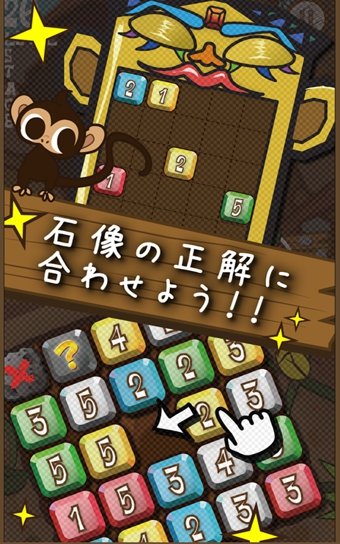 地下宝藏内购修改版(underground) 游戏截图