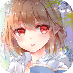 微微一笑来换装内购修改版 Logo