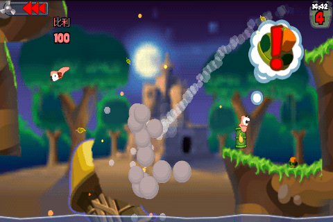 百战天虫汉化内购版(worms) 游戏截图