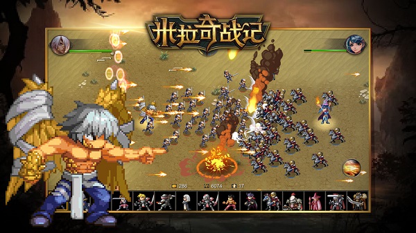 米拉奇战记无限水晶版 游戏截图