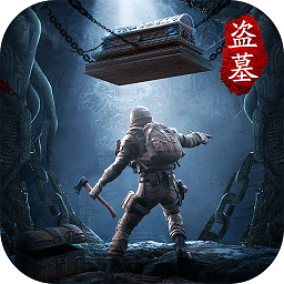 秘境寻宝英雄内购最新版 Logo
