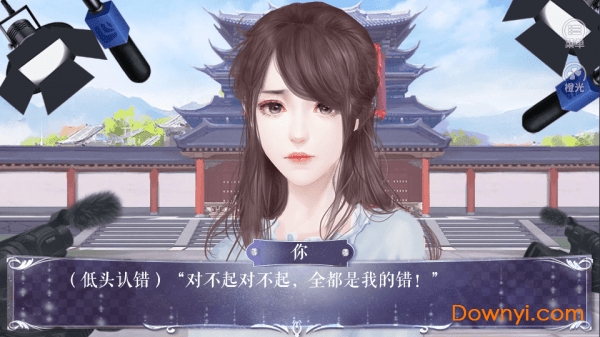 学霸女神养成完整剧情最新版 游戏截图