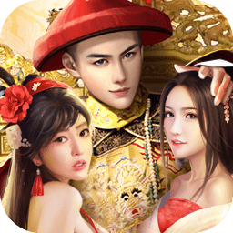 风流帝师无限元宝版 Logo