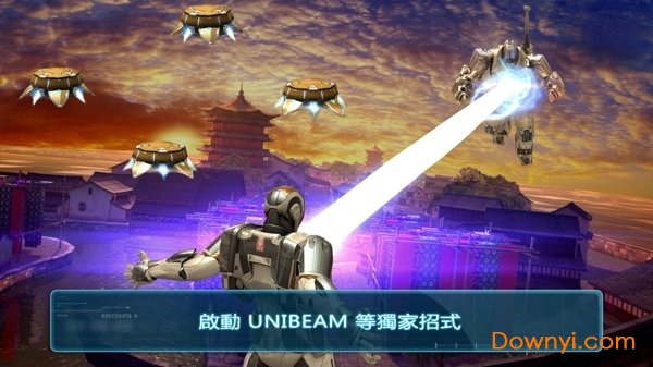 钢铁侠3免谷歌框架修改版 游戏截图