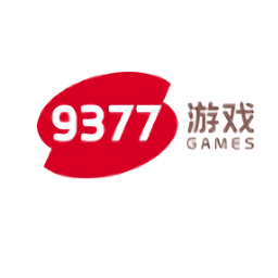9377游戏盒手机版 Logo