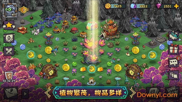 宠兽萌消无限金币钻石版 游戏截图