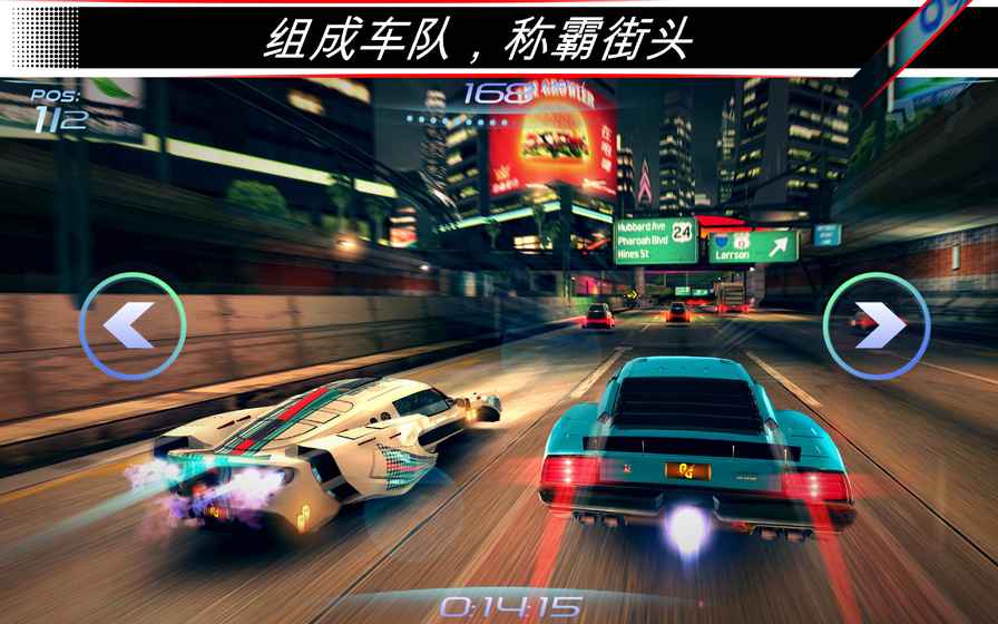 赛车齿轮无限金币版(rival gears racing) 游戏截图