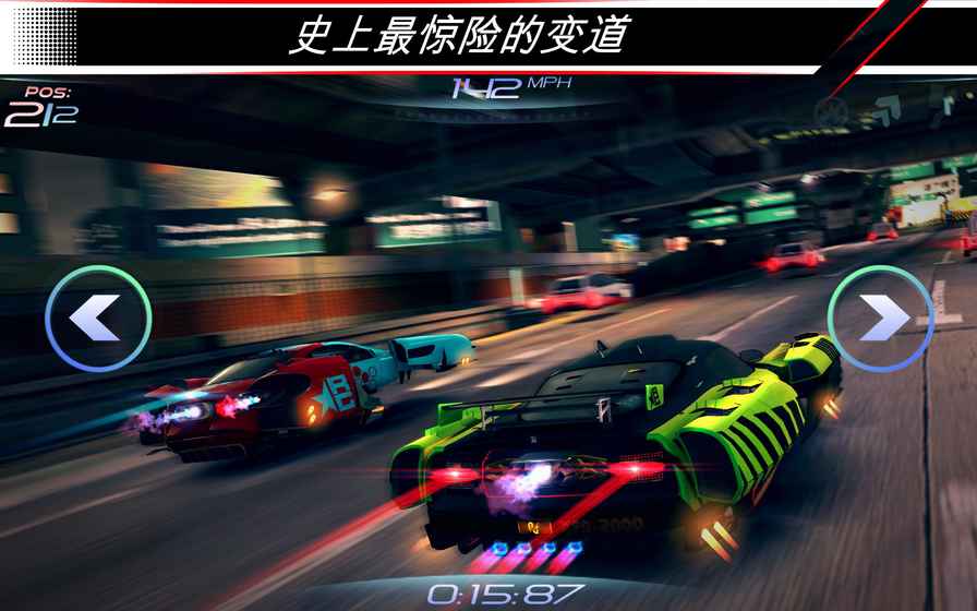 赛车齿轮无限金币版(rival gears racing) 游戏截图